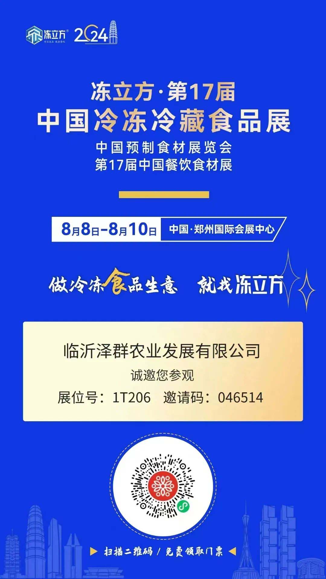 未標(biāo)題-1 拷貝.jpg 未標(biāo)題-1 拷貝.jpg